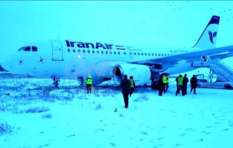 خروج هواپیمای تهران - کرمانشاه از باند فرودگاه
