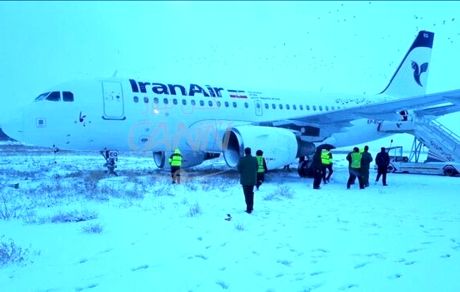 خروج هواپیمای تهران - کرمانشاه از باند فرودگاه