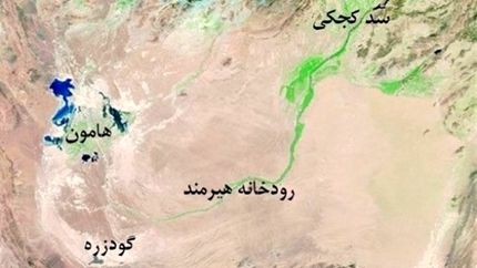نماینده مجلس: وضع آبی سیستان تا ۲ ماه آینده بحرانی می‌شو