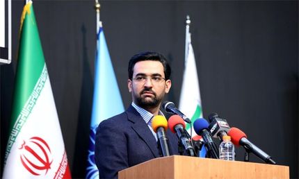 آذری جهرمی: همه مردم ایران هستیم
