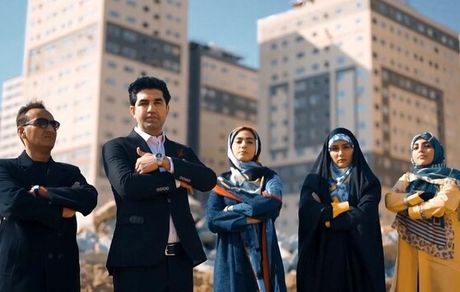 زمان پخش «عطسه» رشیدپور مشخص شد