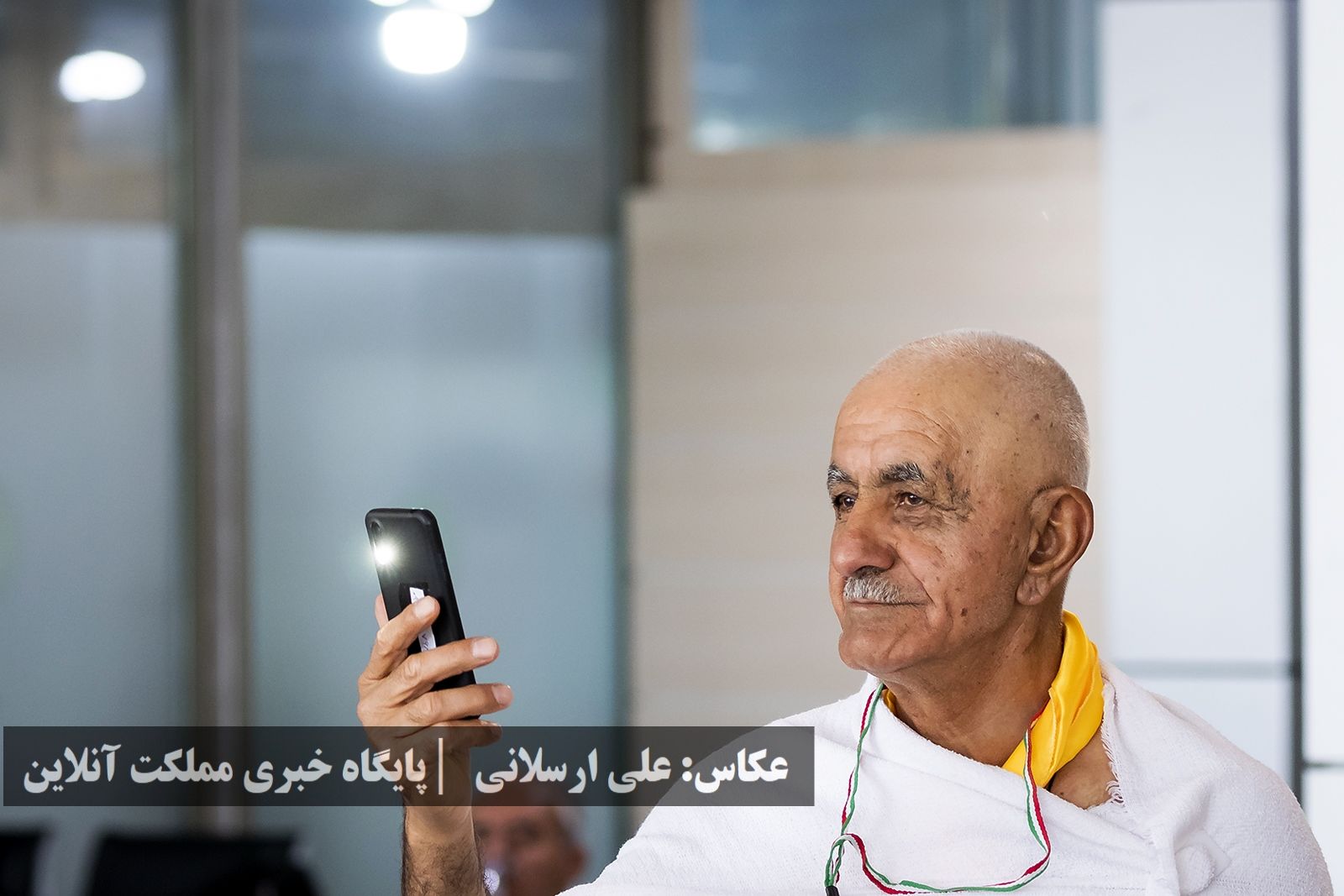 اعزام زائرین سرزمین وحی (حجاج) آذربایجان‌غربی از فروگاه بین‌المللی ارومیه