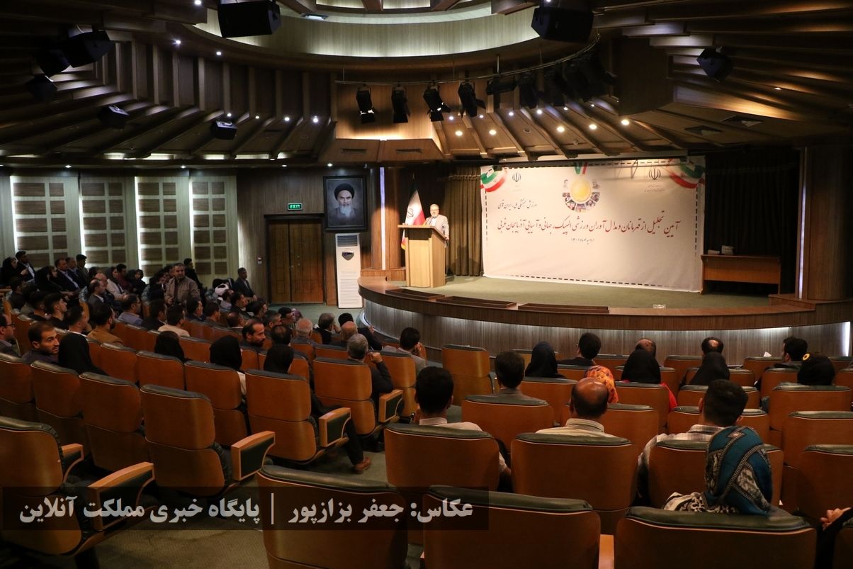 آیین تجلیل از قهرمانان و مدال‌آوران ورزش استان آذربایجان‌غربی / تصاویر