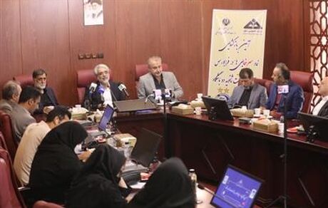 بازگشایی نماد فرابورسی سرخابی ها در وزارت اقتصاد