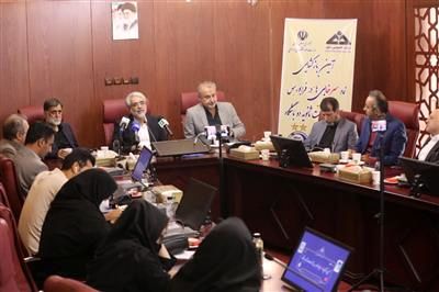 بازگشایی نماد فرابورسی سرخابی ها در وزارت اقتصاد