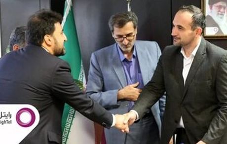 مدیرعامل جدید رایتل منصوب شد