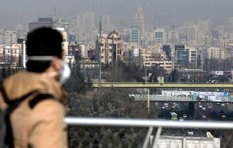 امروز هوای تهران آلوده است