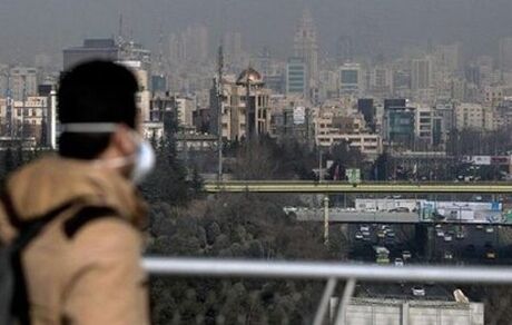 امروز هوای تهران آلوده است