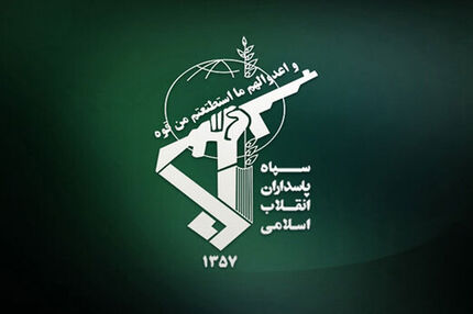 انهدام یک تیم تروریستی در سیستان و بلوچستان با سه کشته