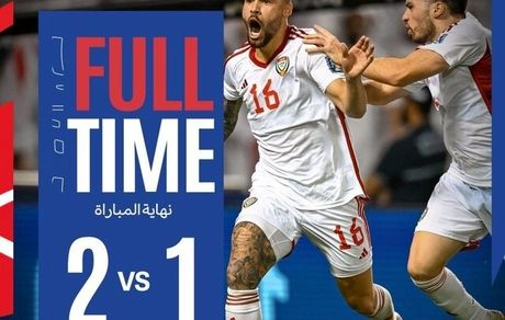 عمان با کارلوس کی‌روش به جام جهانی ۴۸ تیمی نرسید