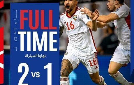 عمان با کارلوس کی‌روش به جام جهانی ۴۸ تیمی نرسید