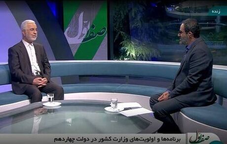 وزیر کشور: ملاک انتخاب استانداران، شایستگی و کارآمدی است / ایران توان پذیرش این تعداد مهاجر ندارد