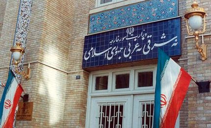 وزارت خارجه: زائران صرفا از طریق هوایی و با روادید به‌عراق عزیمت کنند