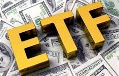 واکنش وزارت اقتصاد به اطلاعیه زیر مجوعه وزارت نفت