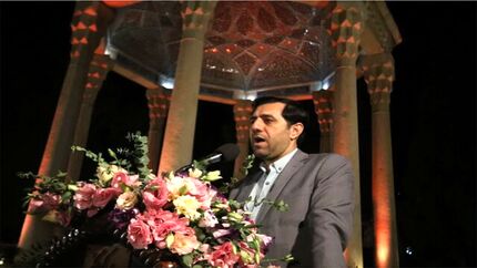 برپایی ارکستر بزرگ شیراز در حافظیه همزمان با هفته بزرگداشت یادروز حافظ