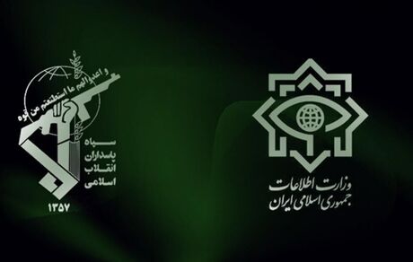 بازداشت عوامل اصلی تلاش ناکام برای خرابکاری در یک مرکز صنعتی وزارت دفاع