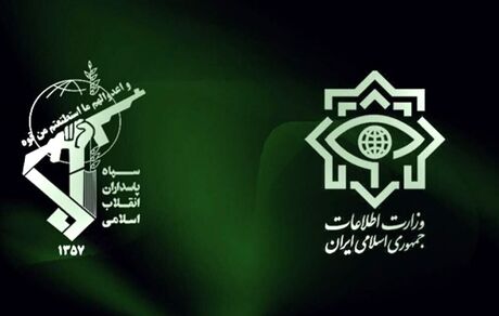 بازداشت عوامل اصلی تلاش ناکام برای خرابکاری در یک مرکز صنعتی وزارت دفاع