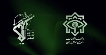 بازداشت عوامل اصلی تلاش ناکام برای خرابکاری در یک مرکز صنعتی وزارت دفاع