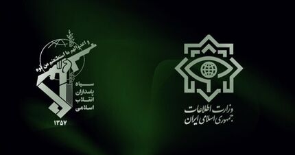 بازداشت عوامل اصلی تلاش ناکام برای خرابکاری در یک مرکز صنعتی وزارت دفاع