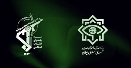 بازداشت عوامل اصلی تلاش ناکام برای خرابکاری در یک مرکز صنعتی وزارت دفاع