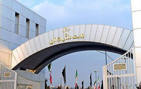 ناظمی خودش را تکذیب کرد