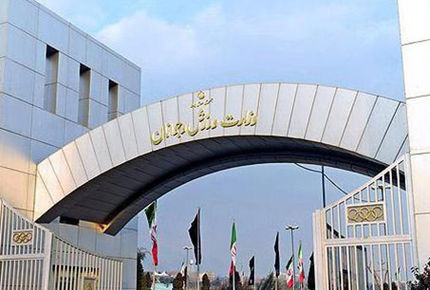 ناظمی خودش را تکذیب کرد