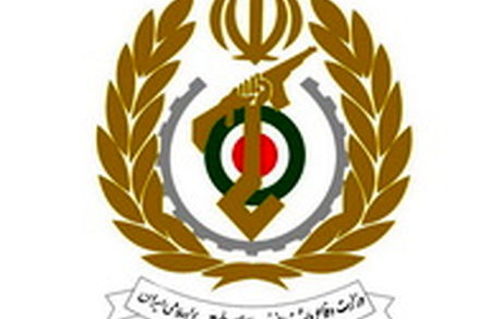 وزارت دفاع شهادت یک کارمند این وزارتخانه حین ماموریت را تایید کرد