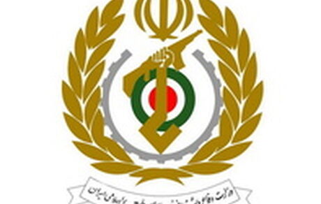 وزارت دفاع شهادت یک کارمند این وزارتخانه حین ماموریت را تایید کرد