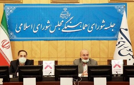 تاکید قالیباف برضرورت هماهنگی مجلس و دولت از جمله در تعیین کابینه