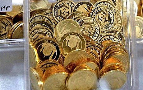 قیمت سکه باز هم کاهش یافت