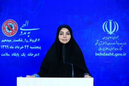 ۲۵۶۶ ابتلا و ۱۵۴ قربانی طی شبانه‌روز گذشته/ ۱۴ استان در شرایط قرمز و هشدار