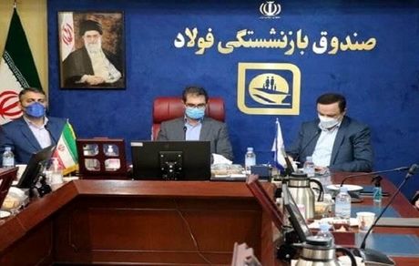 بازنگری در روش‌های قدیمی باعث تحول در صندوق فولاد می‌شود