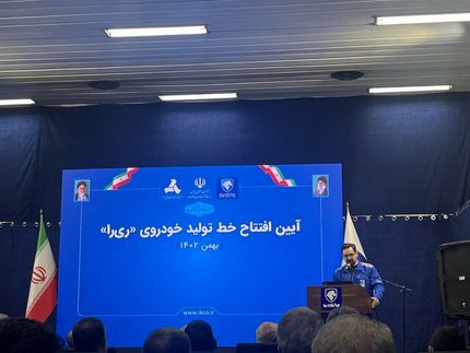 افتتاح خط تولید خودروی ری‌را برقی