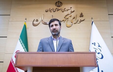 تایید طرح حمایت از مالکیت صنعتی