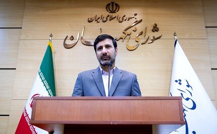تایید طرح حمایت از مالکیت صنعتی