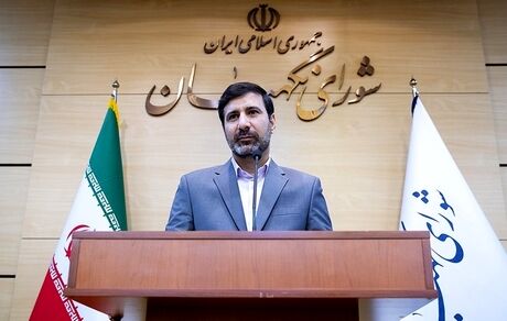 تایید طرح حمایت از مالکیت صنعتی