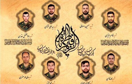 پلیس از شهادت ۸ نیروی فراجا خبرداد