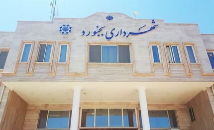 ادامه انتصابات عجیب: مادر زن مشاور شد