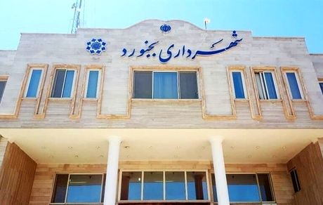 ادامه انتصابات عجیب: مادر زن مشاور شد