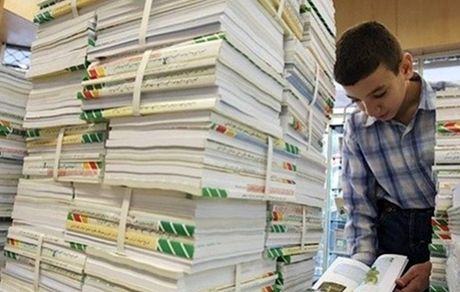 ۱۵۳ میلیون جلد کتب درسی چاپ شد / آمادگی پذیرش ۱۶.۵ میلیون دانش آموز را داریم