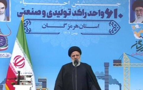 تولدی منجر به رشد اقتصادی سرانجام به ایران قوی ختم می‌شود