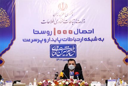 ۸۱ درصد روستاهای کشور به اینترنت پرسرعت متصل شدند
