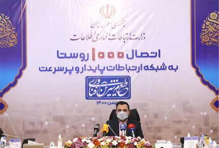 ۸۱ درصد روستاهای کشور به اینترنت پرسرعت متصل شدند