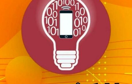 نرم افزار برق من در حال بروزرسانی است