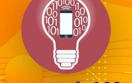 نرم افزار برق من در حال بروزرسانی است