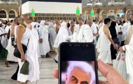 پی‌گیری‌های وزارت خارجه برای آزادی حاجی بازداشتی در عربستان