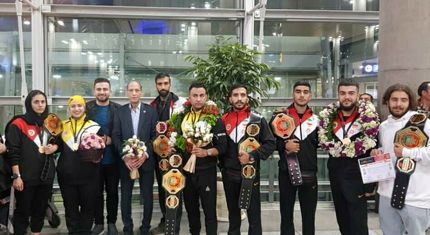 ایران، قهرمان مسابقات جهانی بودو شد
