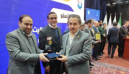 اعطای نشان منتخب مسئولیت اجتماعی استان زنجان به بانک مسکن