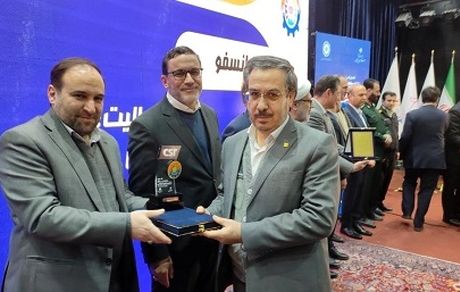 اعطای نشان منتخب مسئولیت اجتماعی استان زنجان به بانک مسکن