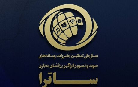 دوبله و هر نوع انتشار سریال «معاویه» ممنوع شد